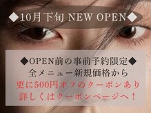 シェリ(cheri)