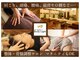 整体 骨盤調整サロン ボディライト フレンテ西宮店の写真