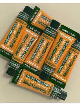 ティア(TIA)/元祖ノーファンデクリーム