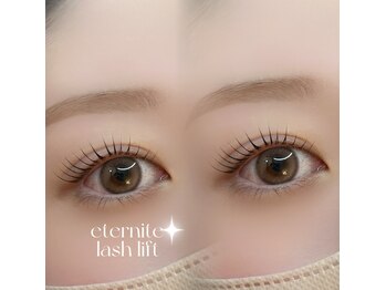 エテルニテ(eternite)/