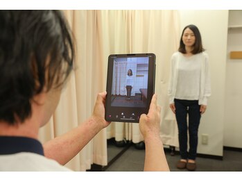 ひつじの整体/【2-3】最新AIで姿勢分析