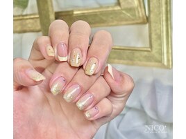 自爪育成(アート)