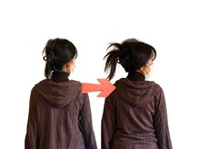 シゼン(Shizen)/こんなに動けて嬉しい！