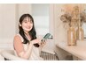 口コミをいただいた方に重炭酸バスタブレットを1つプレゼント★
