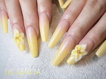 ディセンシア(DE:SENCIA)/スカルプ