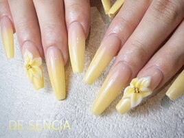 スカルプ