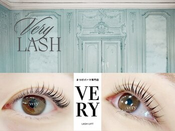 ベリーラッシュ 小岩(VeryLash)/似合わせ重視まつげ