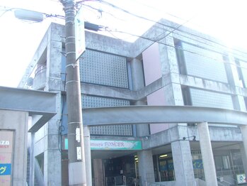 サロン ド グランデール 鳳店/外観