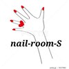 ネイルルーム エス(nail-room-S)ロゴ