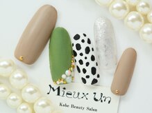 ミューアン(Mieux Un)/