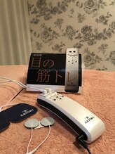 ナチュラリア(NATURALIA)/NATURALIA 【ナチュラリア】