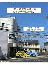 メンズ脱毛 メンズエステ専門店 M/お客様専用駐車場完備♪
