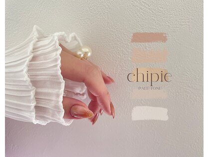 シピネイル(chipie nail)の写真