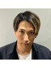 【平日限定】メンズ美眉スタイリング¥4,000