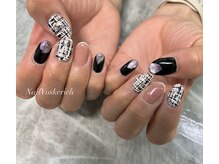 ボスケリッチ(VOSKERICH)/アートネイル