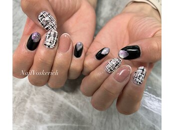 ボスケリッチ(VOSKERICH)/アートネイル