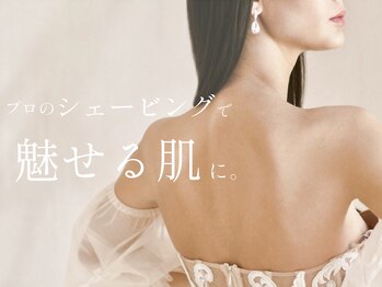 オーパーツ(OOPARTS)