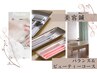 美容鍼×全身Ma×頭鍼×ヘッドMa バランス＆ビューティコース ¥9,500