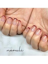 ネルリ(neruli)/skinny french