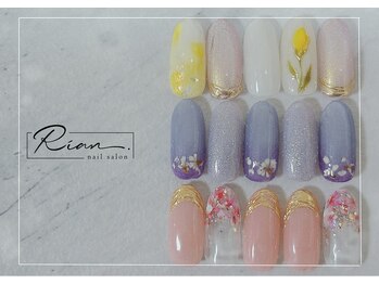 リアン(Rian.)/定額リッチコース¥8,800