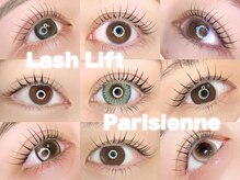 リュエル 立川(Luele)の雰囲気（ロッド100種類以上!どんなお目元でも似合うロッド見つかります♪）