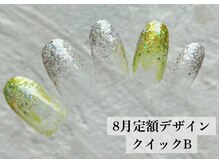 ワンフォアスマイル 北谷店(One for smile)/8月の定額ネイルデザイン☆