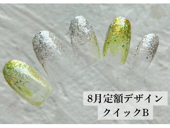 ワンフォアスマイル 北谷店(One for smile)/8月の定額ネイルデザイン☆