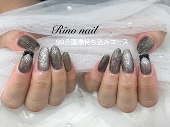 リノ ネイル(Rino nail)/ブラックネイル 71024