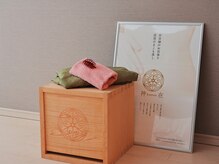 クリスタル(Crystal)/手ぶらで行けちゃう