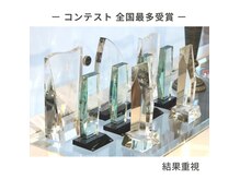 ジェニックサロン グランギンザ 水戸(GENIC SALON GRAND GINZA)の雰囲気（肌改善コンテスト最多受賞のサロン。お悩みに合わせたご提案◎）