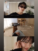 ニュート 表参道 外苑前(NUUT)/NUUT/ニュート/美容鍼/鍼灸/小顔