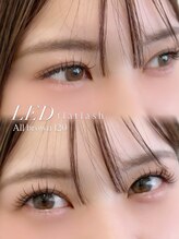 カリーナ 笠間店(Carina)/LEDフラットラッシュ