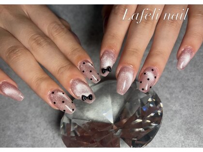 ラフェリネイル 郡山店(Lafeli nail)の写真