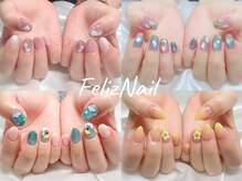 フェリスネイル 池袋店(Feliz Nail)