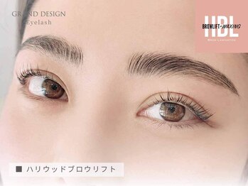 グランドデザイン 岐阜店(GRAND DESIGN)/☆ハリウッドブロウリフト