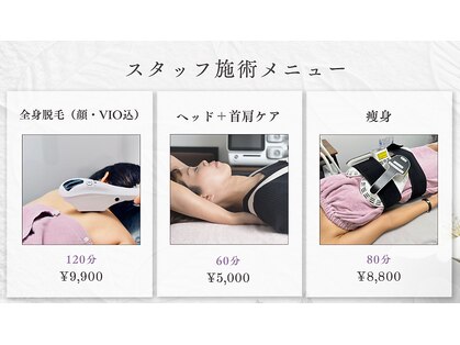 ちゅら肌 沖縄の写真
