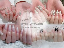 ラフ メニー(Laugh)