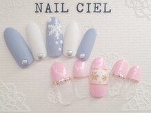 ネイル シエル(nail ciel)/[2]アート付定額コース◆￥5300