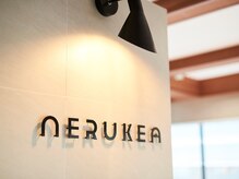 ネルケア(NERUKEA)/ネイルケア専門店