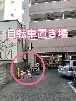 ジェリービーンズ(Jelly Beans)/自転車はこちらに停められます。