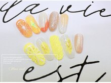 フローラネイルサロン/