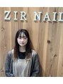 ジルネイル(Zir nail) SHIKAKURA 