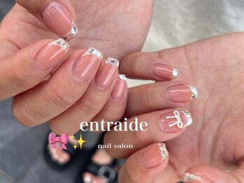 アントレッド(entraide)/うるうるガラスフレンチ