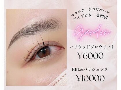 ガーデン 姫路店(GARDEN)の写真