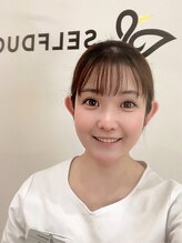 セルフダック いわき平店(SELFDUCK) 吉田 