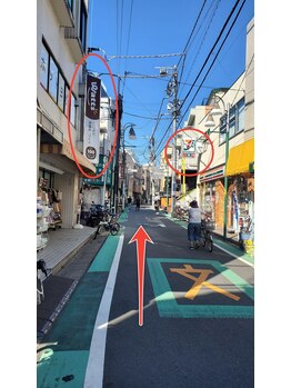 エクラ(eclat)/野方駅北口からサロンまで6