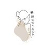 めいてるのお店ロゴ