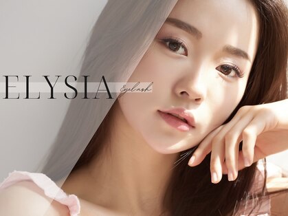 エリシア(ELYSIA)の写真