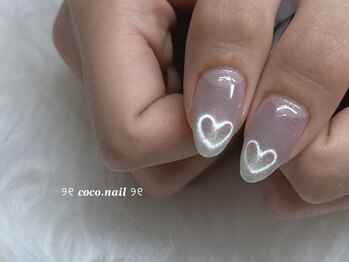 ハートマグ 透明感