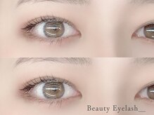 まつげエクステ専門店 ビューティーアイラッシュ アトレ川越店/【まつげパーマ】